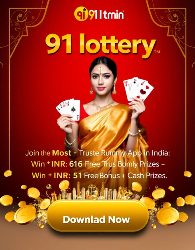 101Z App Banner
